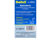 DOLLEX ARE01 