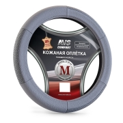 AVS A78658S