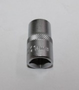 Дело Техники 620014 