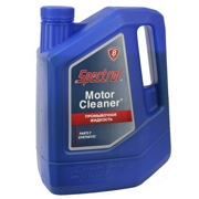 Spectrol 9603 