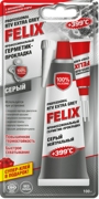 Felix 411040110 