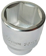 СЕРВИС КЛЮЧ 77536 Socket