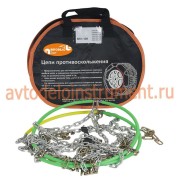 АвтоDело 43060 