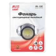 AVS A07445S 