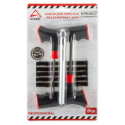ARNEZI R7950027 