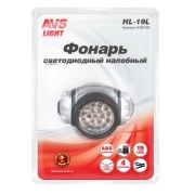 AVS A78519S 