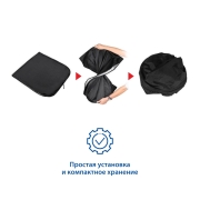 GOODYEAR GY005301 