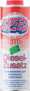 LIQUI MOLY 1975 