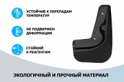 Rival 25804004 