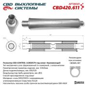 CBD CBD420611