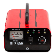 ARNEZI R7990106 