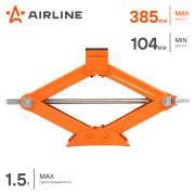 AIRLINE AJR15 