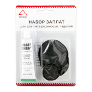 ARNEZI R7950004 