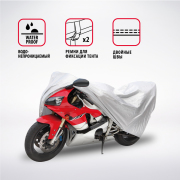 AUTOPROFI MTB250XL 