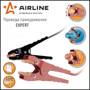AIRLINE SA75005E 