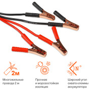 AIRLINE SA20008S 
