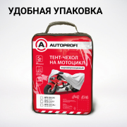 AUTOPROFI MTB210L 