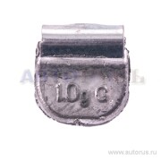 BANTAJ BV23868 