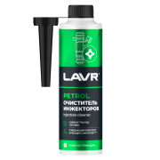 LAVR LN2109 