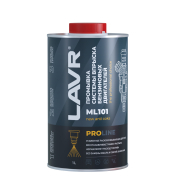 LAVR LN2000 