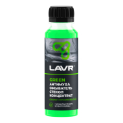 LAVR LN1220 