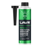 LAVR LN2134 