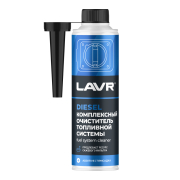 LAVR LN2124 