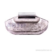 BANTAJ BV23871 