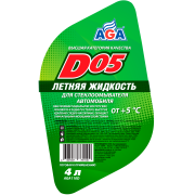 AGA AGA110D 