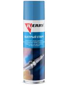 Kerry KR995 