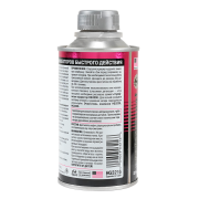 Hi-Gear HG3216 