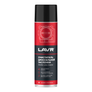 LAVR LN1494 