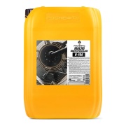 Rosneft 40631669 
