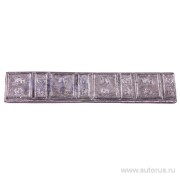 BANTAJ BV48550 