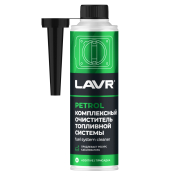 LAVR LN2123 