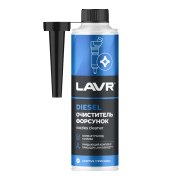 LAVR LN2110 