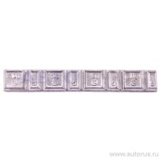 BANTAJ BV48222 