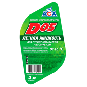AGA AGA110D 