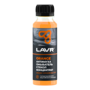 LAVR LN1215 